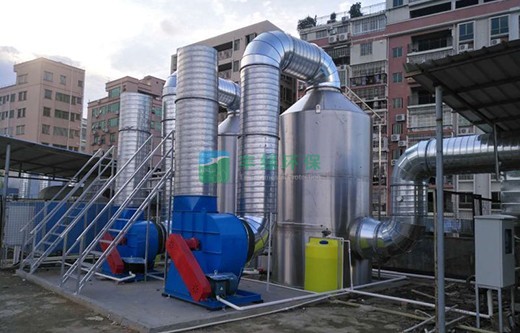 电容行业废气处理工程