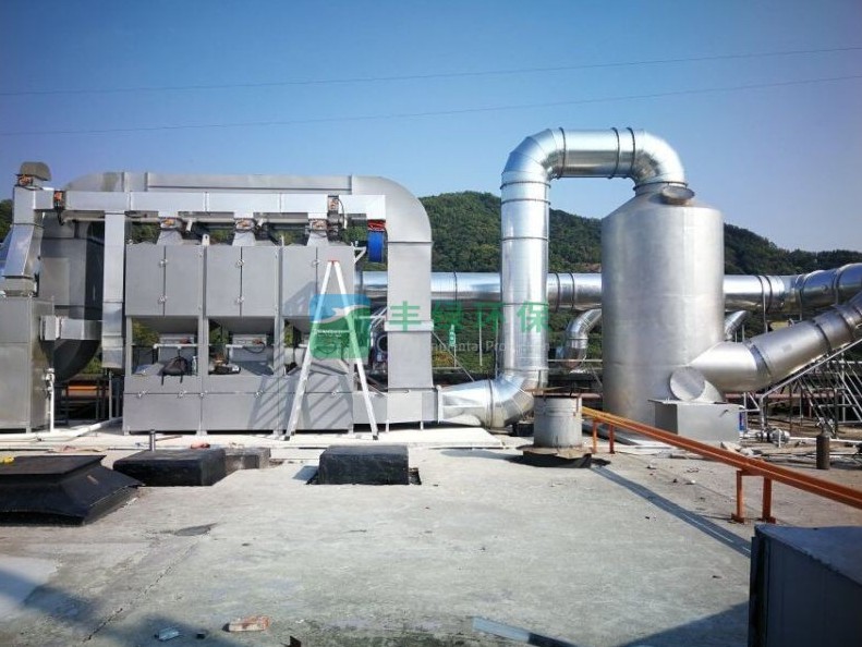 常见的4种VOCs废气处理方法及应用领域